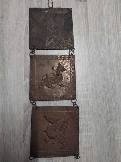 ปริศนาธรรมโบราณ รูปที่ 9