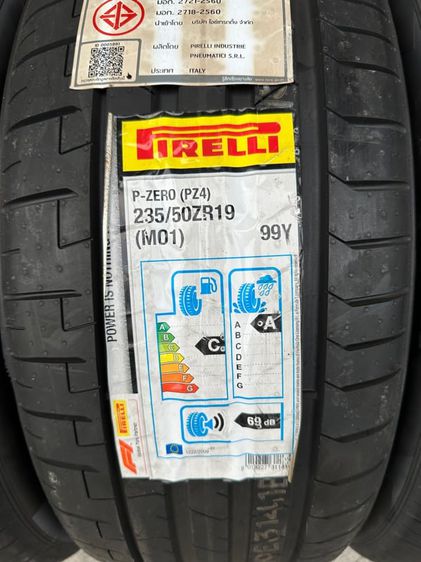 Pirelli ขายยางใหม่ค้างปี พีรารี่ 235 50 R19 ปี21 1ชุด ราคา 29500 บ