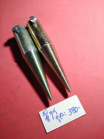 เพลาแหลม ขนาด รู 4 หุน รูปที่ 8