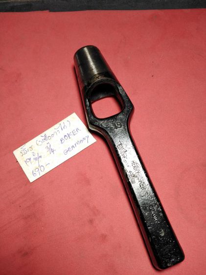 ดอกสว่านเจาะเหล็กยาวพิเศษ 1 หุน หรือ 3.17 มิลแบบไฮสปีด DORMER อังกฤษ รูปที่ 18