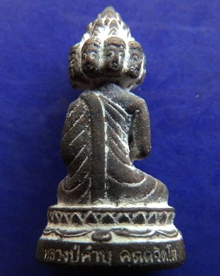 พระเศรษฐีนวโกฏิ เทพประทานทรัพย์ หลวงปู่คำบุ วัดกุดชมภู เนื้อสัตตโลหะ ตอกโค้ด+เลข พร้อมกล่องเดิม รูปที่ 11