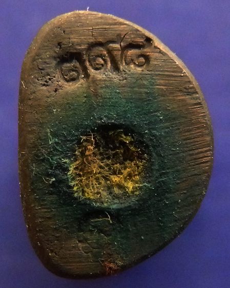 พระเศรษฐีนวโกฏิ เทพประทานทรัพย์ หลวงปู่คำบุ วัดกุดชมภู เนื้อสัตตโลหะ ตอกโค้ด+เลข พร้อมกล่องเดิม รูปที่ 9