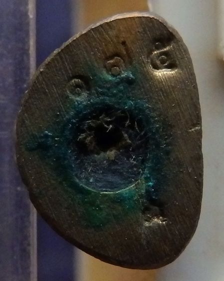 2.พระเศรษฐีนวโกฏิ เทพประทานทรัพย์ หลวงปู่คำบุ วัดกุดชมภู เนื้อทองทิพย์ ตอกโค้ด+เลข พร้อมกล่องเดิม รูปที่ 15