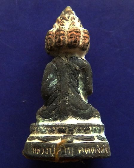 2.พระเศรษฐีนวโกฏิ เทพประทานทรัพย์ หลวงปู่คำบุ วัดกุดชมภู เนื้อทองทิพย์ ตอกโค้ด+เลข พร้อมกล่องเดิม รูปที่ 20