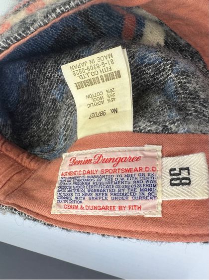 หมวก Denim Dungaree Made in Japan รูปที่ 7