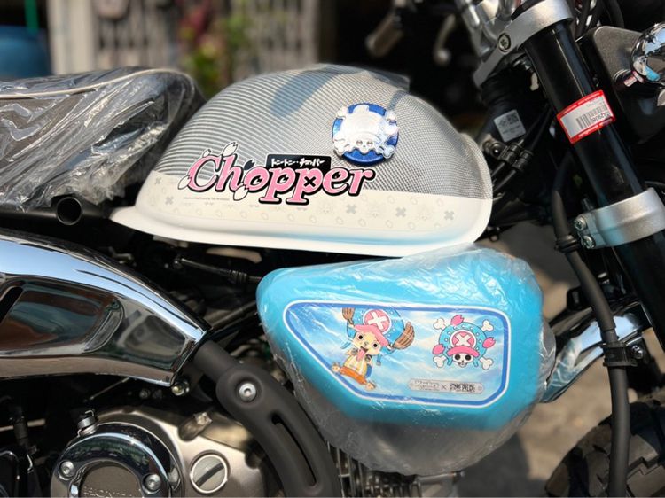 Monkey Limited Shoppers2022 วิ่ง 0 กม. รูปที่ 4