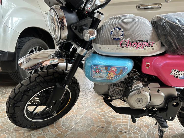 Monkey Limited Shoppers2022 วิ่ง 0 กม. รูปที่ 15