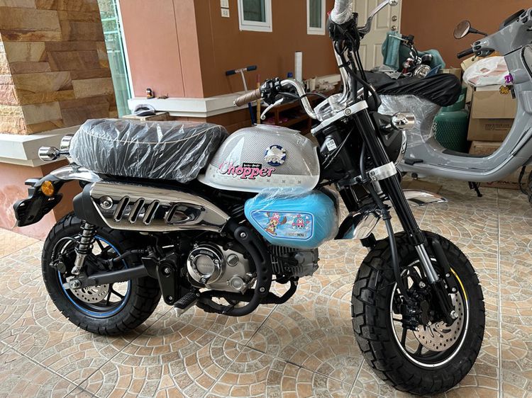 Monkey Limited Shoppers2022 วิ่ง 0 กม. รูปที่ 10