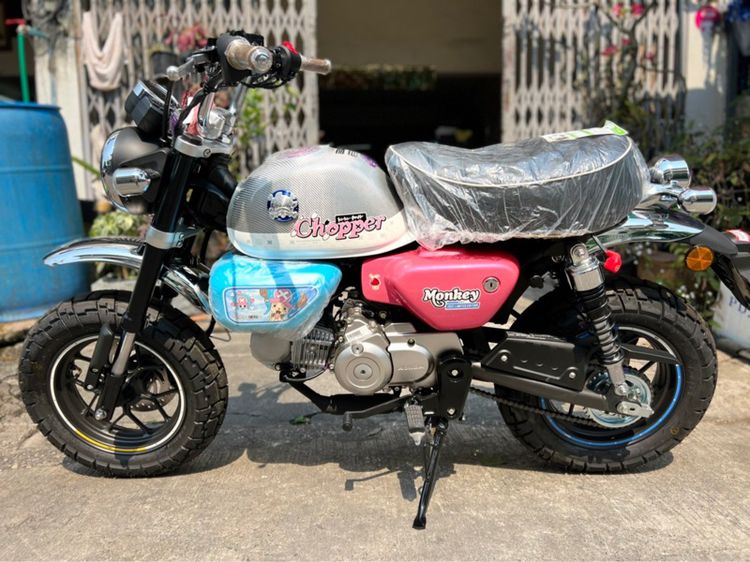 Monkey Limited Shoppers2022 วิ่ง 0 กม. รูปที่ 7