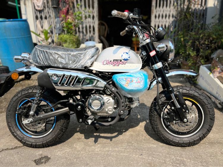 Monkey Limited Shoppers2022 วิ่ง 0 กม. รูปที่ 2