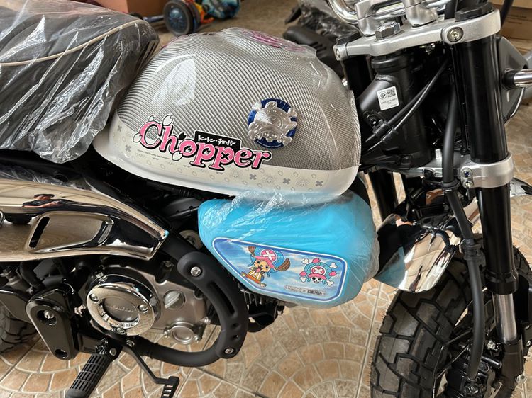 Monkey Limited Shoppers2022 วิ่ง 0 กม. รูปที่ 11