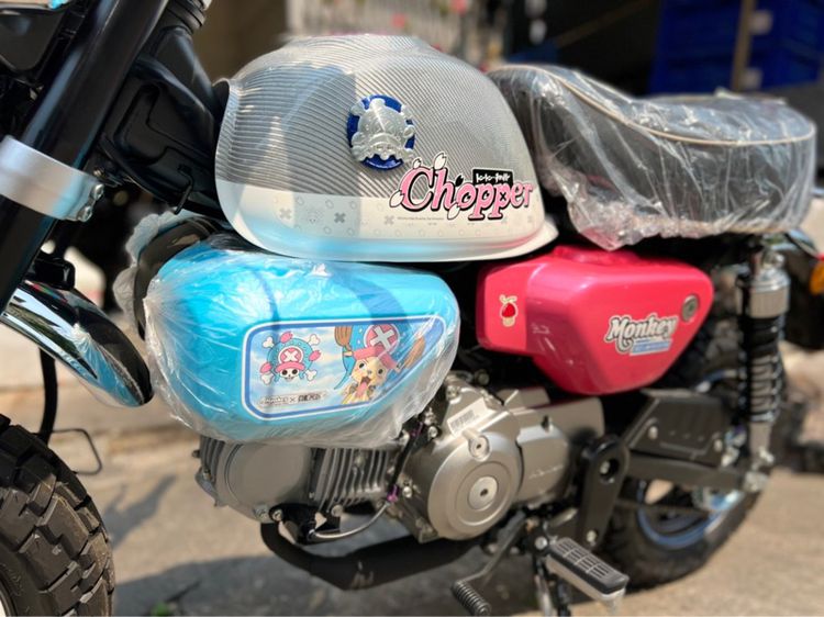 Monkey Limited Shoppers2022 วิ่ง 0 กม. รูปที่ 8
