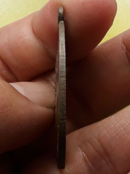 เหรียญหลวงพ่อแบน วัดท่าเคย เนื้อทองแดง รูปที่ 4