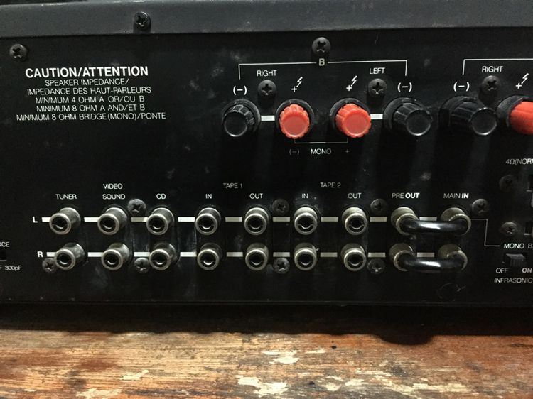 Nad 3400 Kaidee