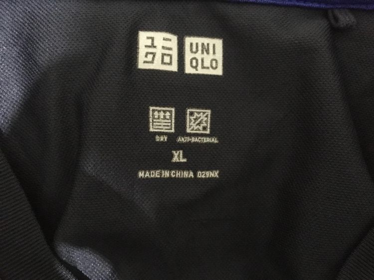 เสื้อ คอวี dry-ex anti-bacterial แบรนด์ uniqlo สีกรม รูปที่ 7