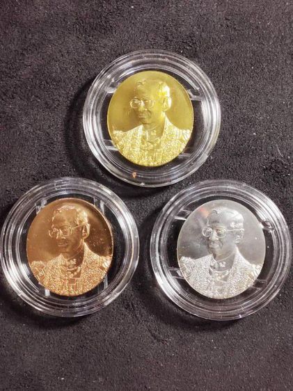 เหรียญไทย เหรียญ ร9 เนื้อทองคำแท้ เงิน บรอนต์
