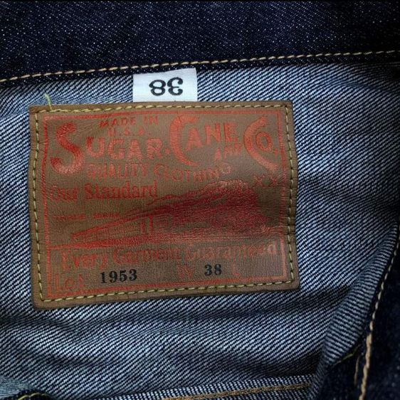 Vintage SugarCane Denim Jacket รูปที่ 4