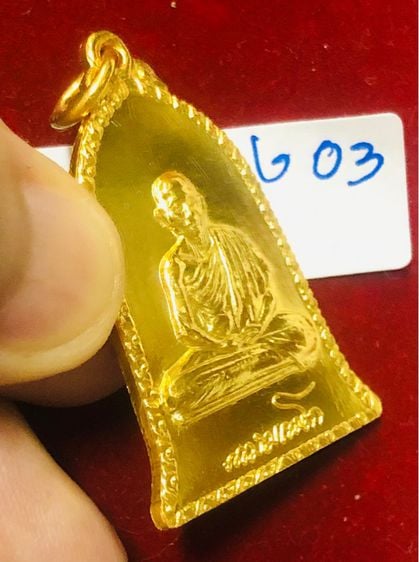 หลวงพ่อเกษม เขมโก เหรียญระฆังทองคำ(3) ปี 2516 สุสานไตรลักษณ์ จังหวัดลำปาง  รูปที่ 11