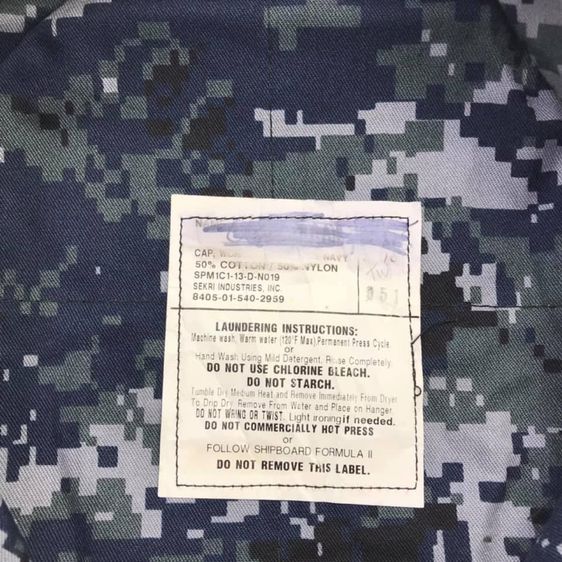 หมวกArmy made in usa รูปที่ 7