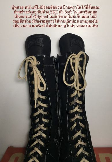 CAMPER Boots, Unisex 40EU(26.2cm) Original งาน Morocco ของแท้ มือ 2 สภาพเยี่ยม, รองเท้าบู้ท CAMPER หนังแท้แต่งลาย พื้นเต็ม ป้ายครบ สวยมาก รูปที่ 8