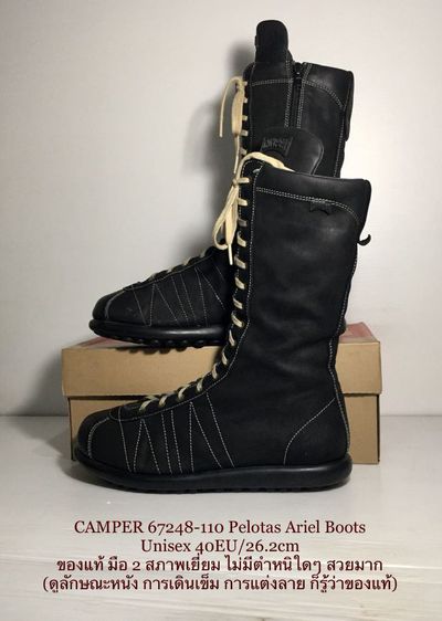 CAMPER Boots, Unisex 40EU(26.2cm) Original งาน Morocco ของแท้ มือ 2 สภาพเยี่ยม, รองเท้าบู้ท CAMPER หนังแท้แต่งลาย พื้นเต็ม ป้ายครบ สวยมาก รูปที่ 15