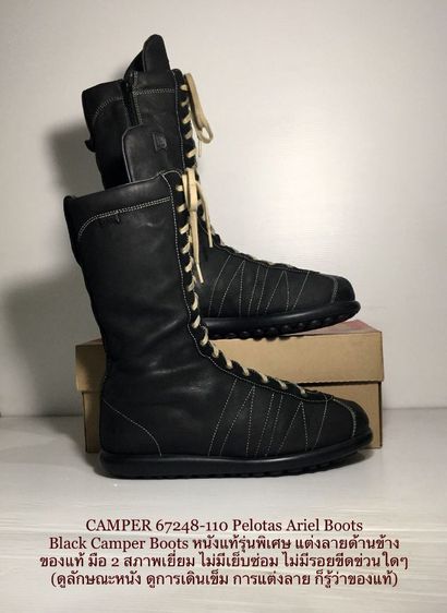 CAMPER Boots, Unisex 40EU(26.2cm) Original งาน Morocco ของแท้ มือ 2 สภาพเยี่ยม, รองเท้าบู้ท CAMPER หนังแท้แต่งลาย พื้นเต็ม ป้ายครบ สวยมาก รูปที่ 14