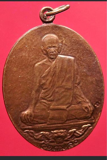 เหรียญหน้าเสือ มีโค๊ตหลวงพ่อสุด วัดกาหลง เนี้อทองแดง ปี2520 จ.สมุทรสาคร รูปที่ 16