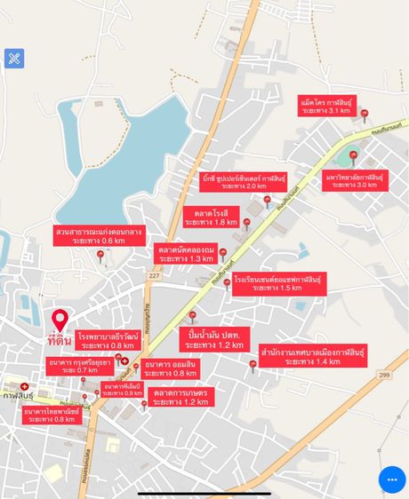 ที่ดินติดถนน2ด้านใจกลางเมือง รูปที่ 4