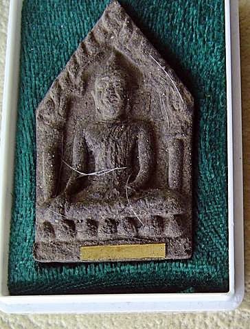 พระขุนแผนรุ่นขุนพันธ์ุพุทธาคมเขาอ้อ 2544หลังลายเซนต์ รูปที่ 7