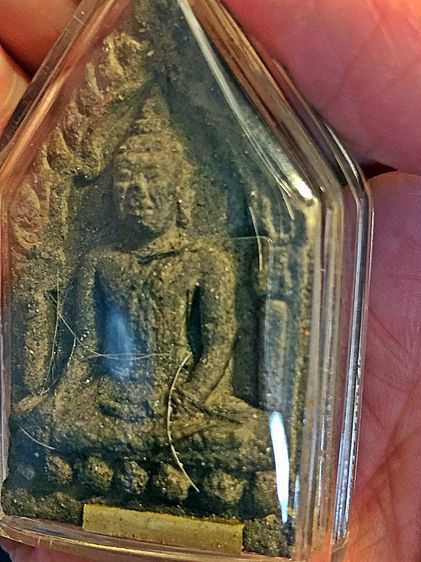 พระขุนแผนรุ่นขุนพันธ์ุพุทธาคมเขาอ้อ 2544หลังลายเซนต์ รูปที่ 14