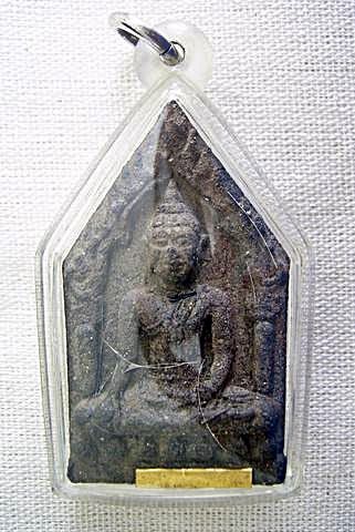 พระขุนแผนรุ่นขุนพันธ์ุพุทธาคมเขาอ้อ 2544หลังลายเซนต์ รูปที่ 6