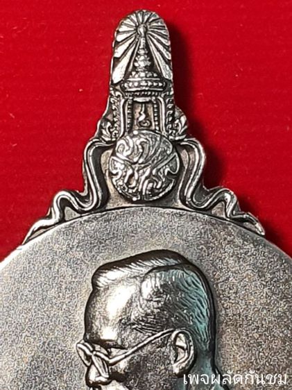 เหรียญพระมหาชนก พิมพ์ใหญ่ รุ่นแรก ปี 2539
เนื้อเงิน รูปที่ 3