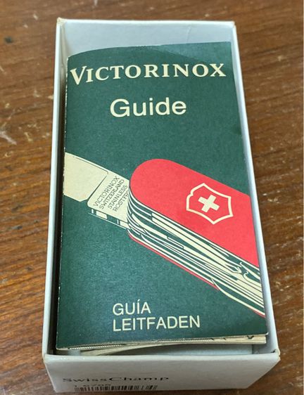 มีด Victorinox Switzerland รูปที่ 3