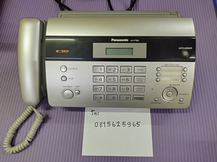 โทรสาร FAX Panasonic KX-FT983 รูปที่ 5