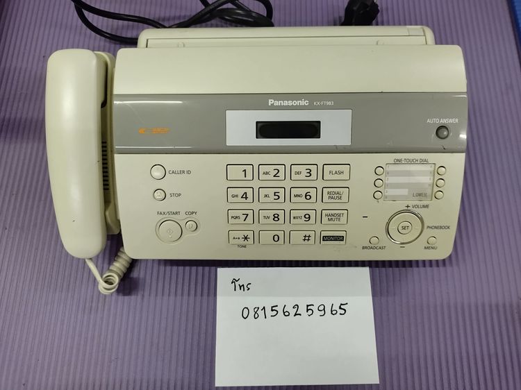 โทรสาร FAX Panasonic KX-FT983 รูปที่ 6