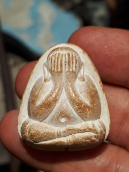 พระปิดตา หลังยันต์นะ No. 45 หลวงปู่โต๊ะ อินทสุวัณโณ วัดถ้ำสิงโตทอง อ.จอมบึง จ.ราชบุรี ปี 25xx เนื้อผง พระหนา มีน้ำหนัก อย่างสวย สมบูรณ์ เก่า รูปที่ 2