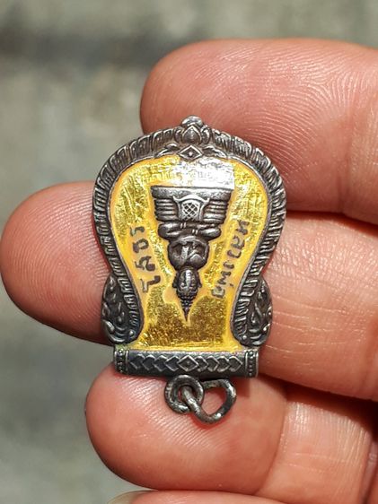 เหรียญเสมา ที่ระลึก ร.พ.หลวงพ่อโสธร วัดโสธรวรารามวรวิหาร จ.ฉะเชิงเทรา ปี 2509 เนื้อเงินลงยา สีเหลือง สภาพสวย เดิมๆ เก่า แท้ หายาก รูปที่ 7