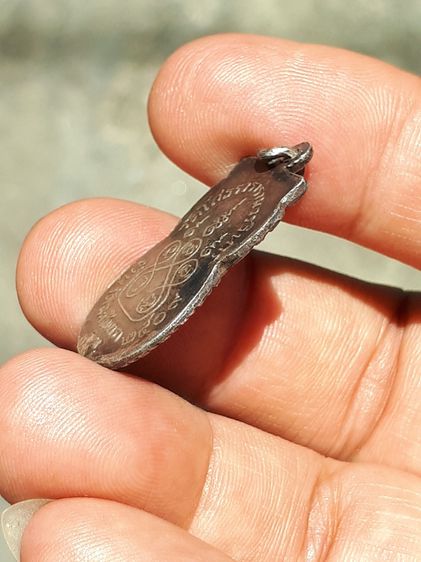 เหรียญเสมา ที่ระลึก ร.พ.หลวงพ่อโสธร วัดโสธรวรารามวรวิหาร จ.ฉะเชิงเทรา ปี 2509 เนื้อเงินลงยา สีเหลือง สภาพสวย เดิมๆ เก่า แท้ หายาก รูปที่ 4