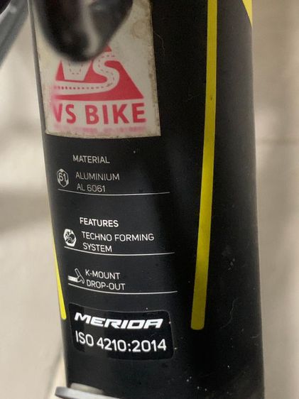 จักรยาน merida crossway 100 มือสอง รูปที่ 14