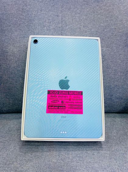 Apple 64 GB iPad Air4 64GB