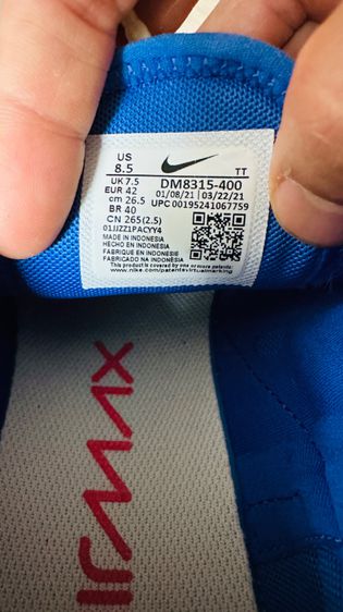 รองเท้า กีฬายี่ห้อ Nike  รูปที่ 5