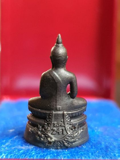 พระกริ่งลอยองค์ หลวงพ่อโสธร "รุ่นเจ้าสัวแปดริ้ว" รูปที่ 15