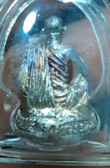 หลวงพ่อคูณ รูปที่ 11