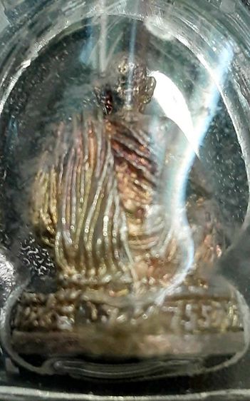 หลวงพ่อคูณ รูปที่ 7