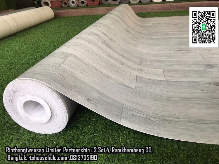  กระเบื้องยางดูราฟอร์216ตรม0817354812รุ่นไร้กลิ่น กันไฟดูดกระเบื้องยางสีครีมและสีพื้นแบบม้วนหนา1.2มิลและศูนย์รวมกระเบื้องยางลายไม้แบบม รูปที่ 3