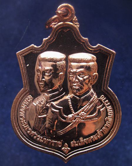 ชุดเหรียญ 2 มหาราช หลังยันต์องการมหาอุทัยใหญ่-มหาดำ-มหาแคล้ว สมทบทุนสร้าง ร.พ. 84 พรรษามหาราช พ.ศ 2555 เนื้อทองแดงขัดเงา พร้อมกล่องเดิม รูปที่ 9