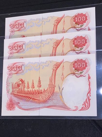 ธนบัตร แบงค์ 100บาท แบบ9,10,11,12 โทมัส หลังเรือ หลังวัด ช้างแดง รูปที่ 12