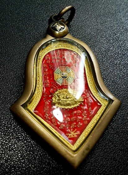 กันชงใหญ่ เนื้อชนวนลงยาแดง พร้อมใส่กรอบบรอนซ์ สวยงามมาก น่าบูชา รูปที่ 15