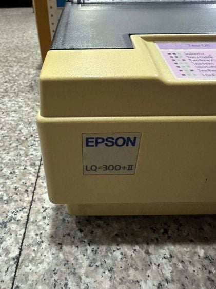 พริ้นเตอร์แบบจุด ขาย Epson LQ300