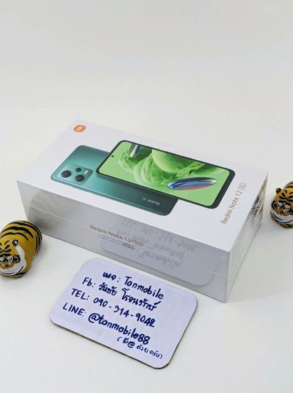 Xiaomi อื่นๆ 256 GB ขาย  เทิร์น Redmi Note 12 5G Green Ram 8 Rom 256 ศูนย์ไทย ของใหม่มือ 1 ประกัน 15 เดือน เพียง 8,290 บาท ครับ
